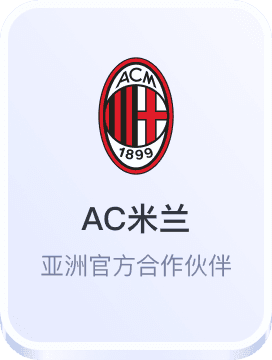 威尼斯电子游戏平台娱乐